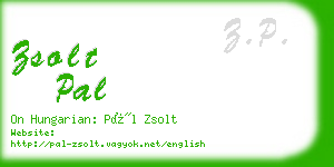 zsolt pal business card